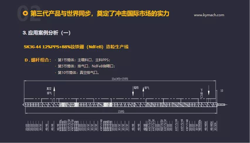 微信圖片_20211215172154.jpg