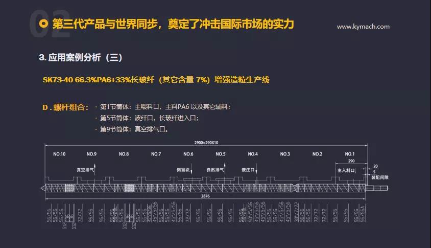 微信圖片_20211215172159.jpg